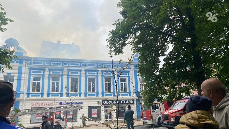 Прокуратура начала проверку по факту пожара в Ставрополе