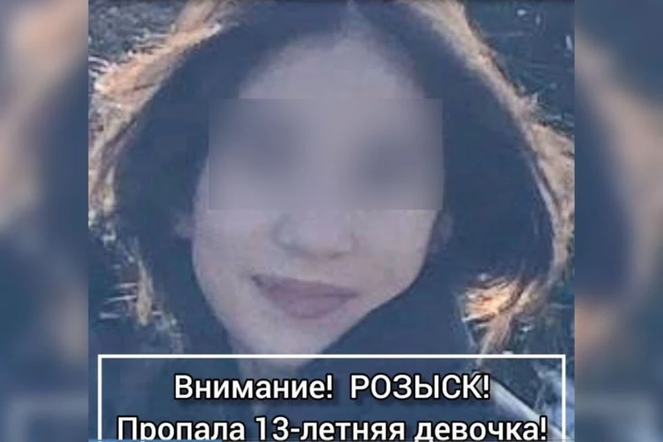 Пропавшую школьницу из Дагестана нашли на вторые сутки поисков0