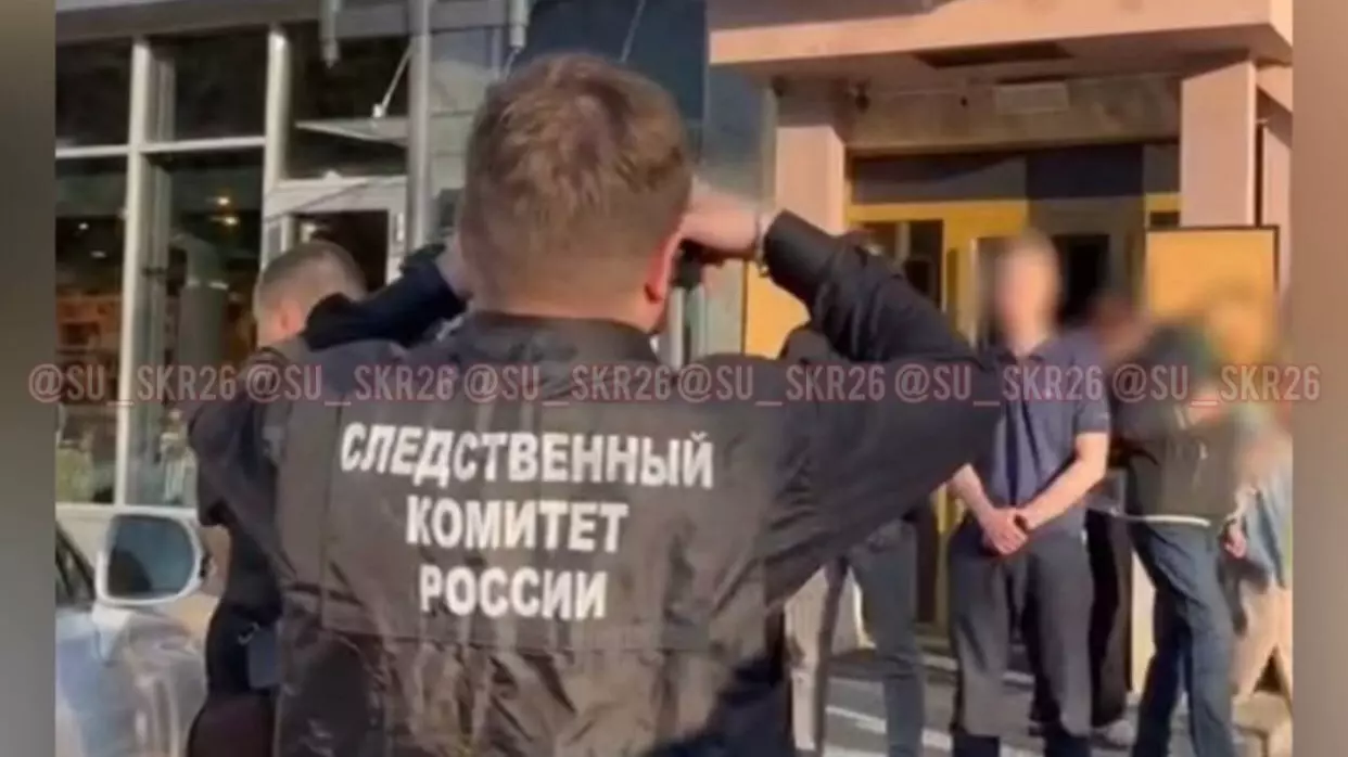 Подозреваемого задержали в деле о расстреле человека в Пятигорске