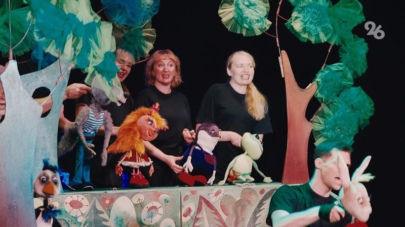 Ставрополь с гастролями посетил Луганский академический театр кукол — видеосюжет