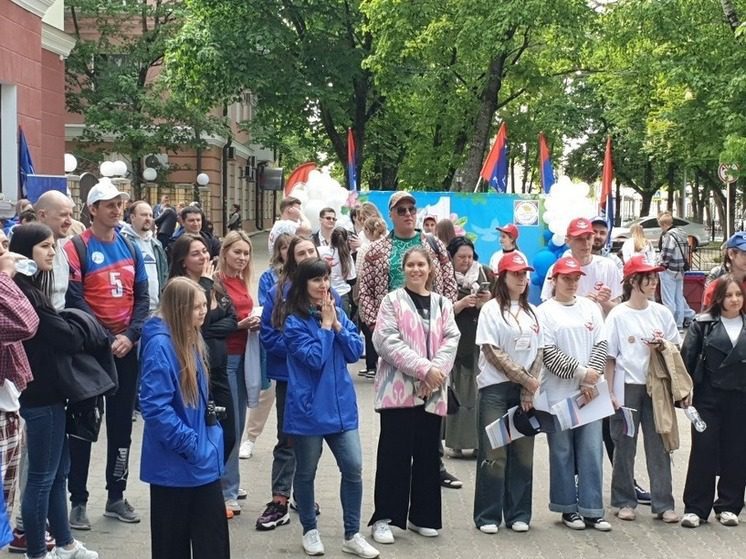 Ставропольская федерация профсоюзов отметила Первомай квестом и концертом