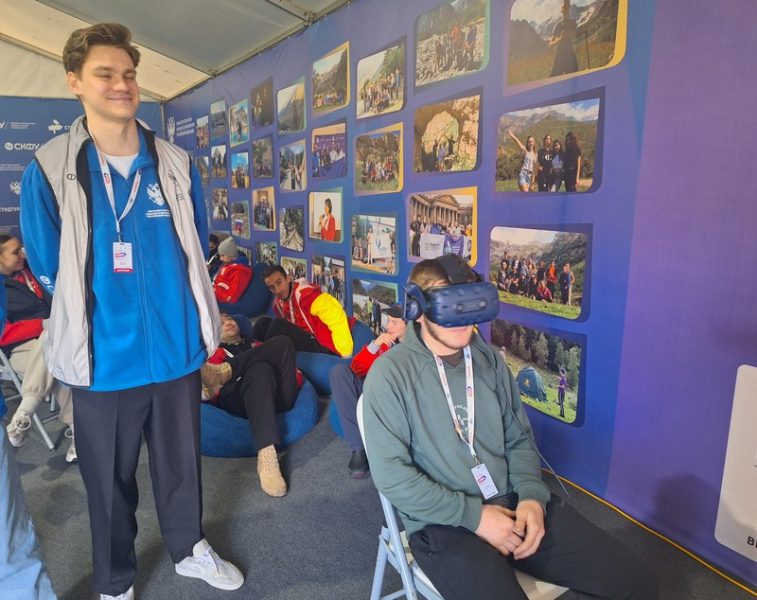 Ставропольские учёные разработали VR-симулятор походов