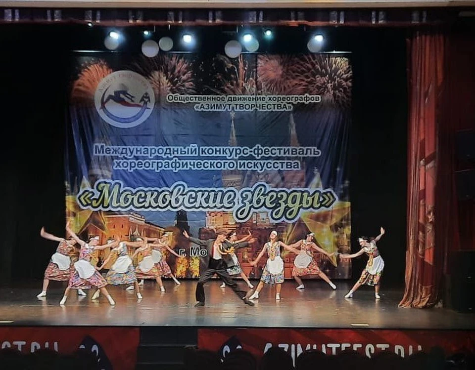 Танцоры из Ессентуков завоевали Гран-при на международном конкурсе в Москве0