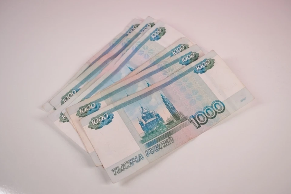 Три пенсионерки из Владикавказа спасли 2,2 млн рублей от аферистов0