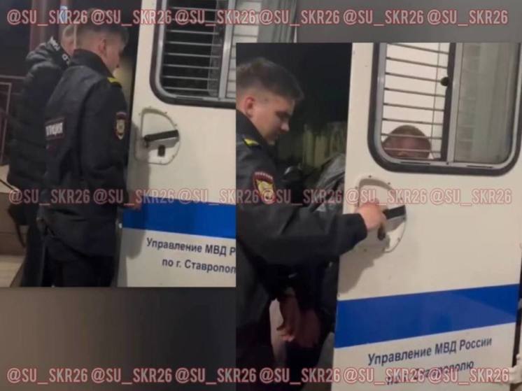 В аэропорту Минвод задержали двоих участников картельного сговора
