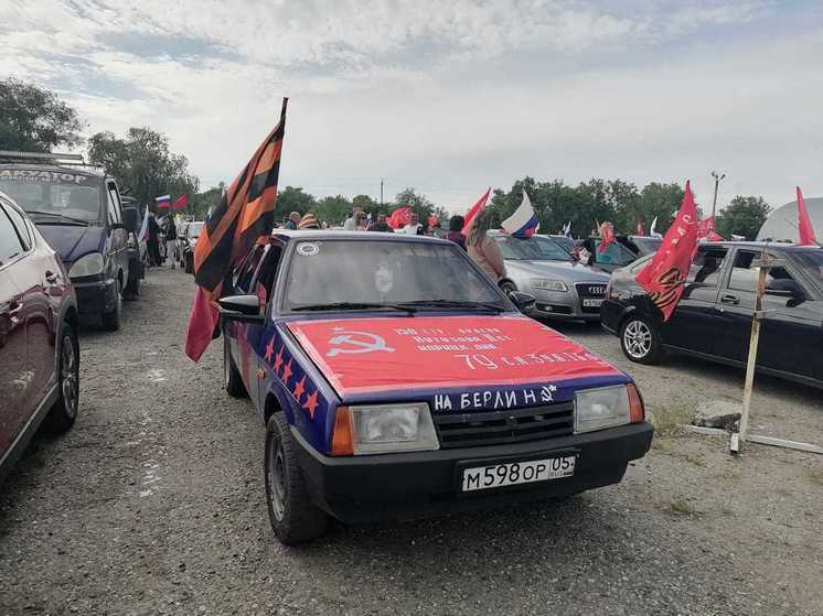 В Ипатовском округе организовали автомарш Победы
