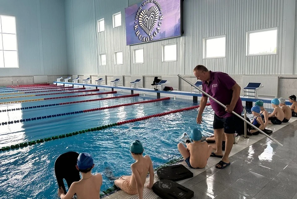 В Кисловодске появился бассейн для тренировок по водному поло и синхронному плаванию0