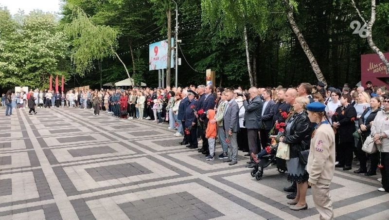 В преддверии Дня Победы в Ставрополе открыли обновлённую Стену памяти
