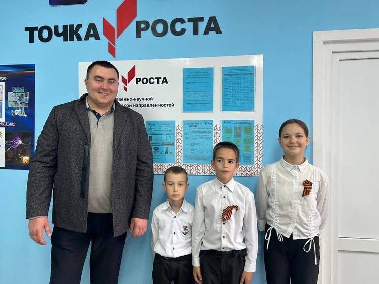 В сельские школы Ставрополья придут работать 29 педагогов