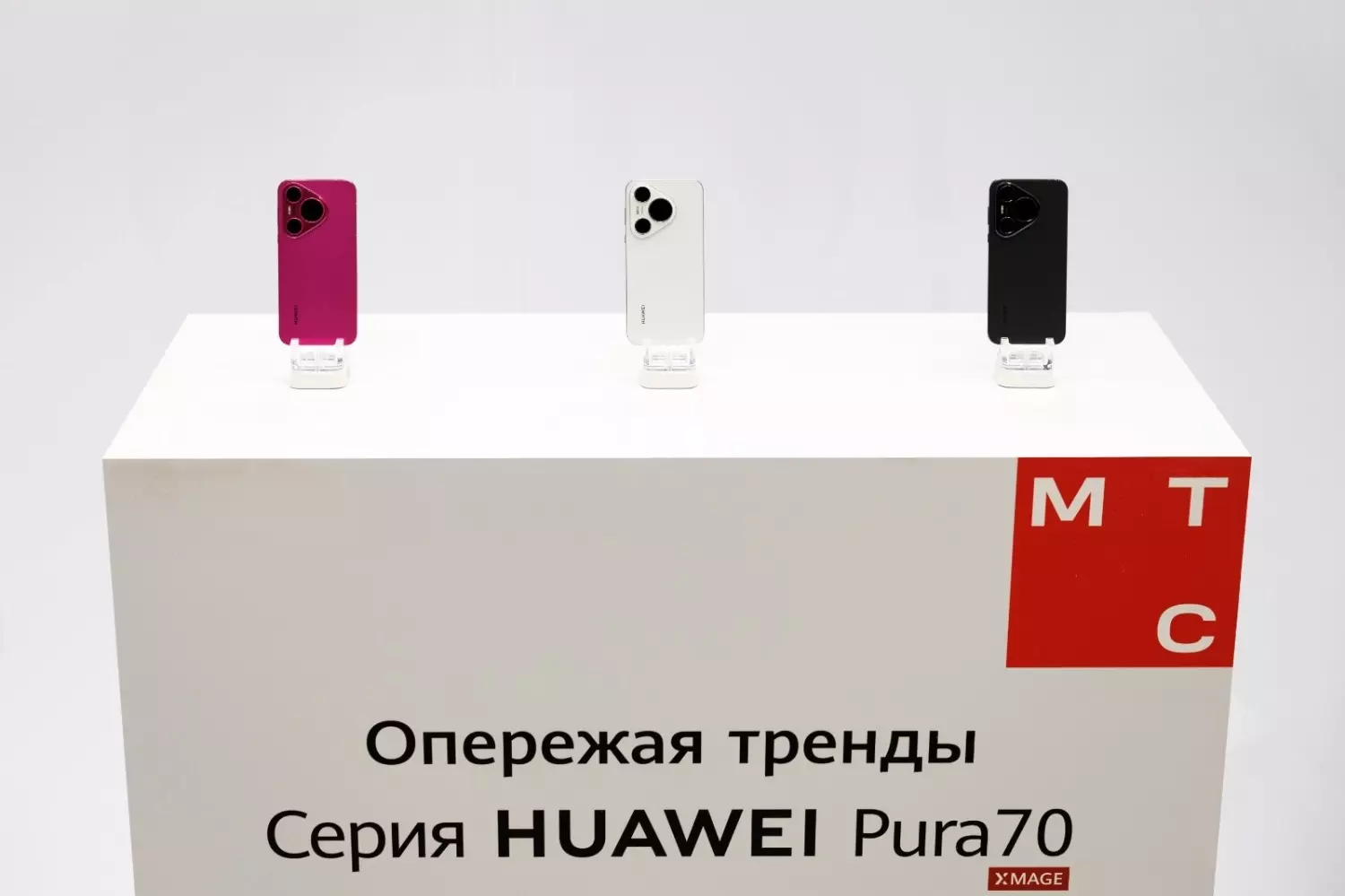 В СКФО открыли предзаказ Huawei Pura 70 с 35-кратным макрозумом0