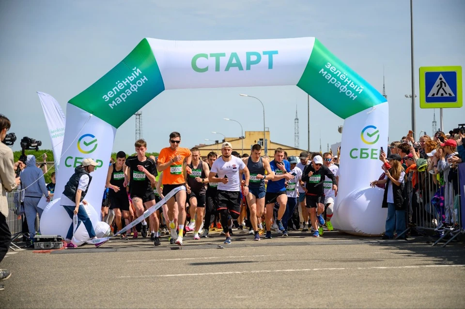 В Ставрополе продолжается регистрация на «Зеленый марафон-2024»0