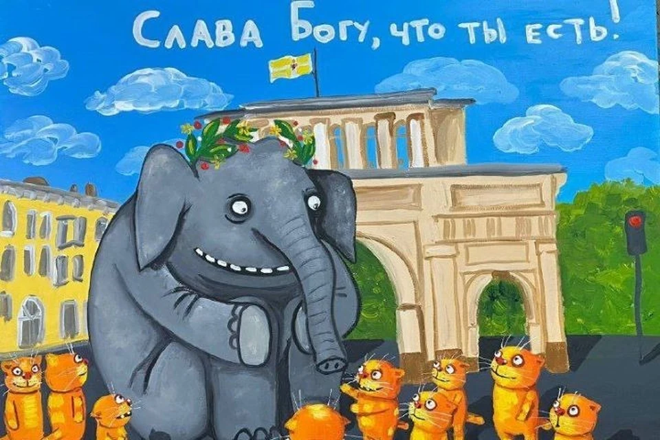 Здесь тепло и должны жить слоны: Вася Ложкин рассказал о картине, посвященной Ставрополью0