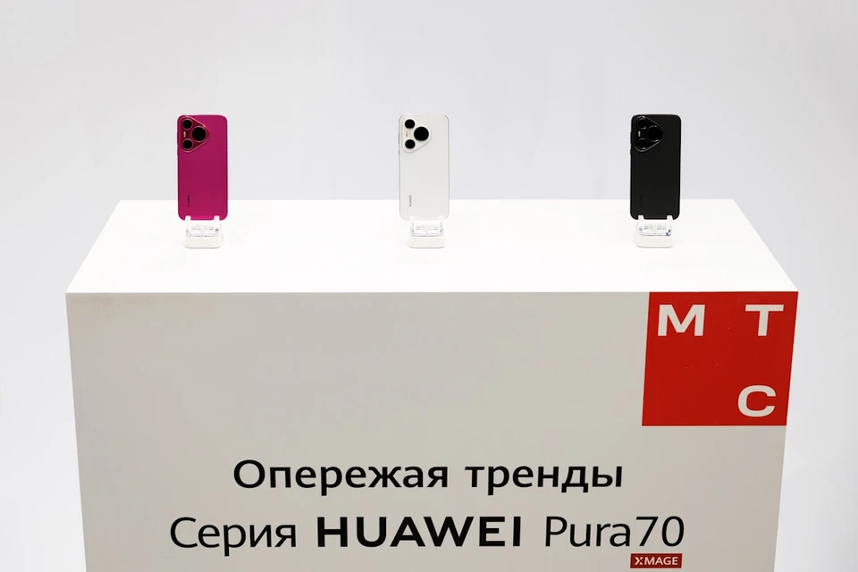 Жители Северного Кавказа могут одними из первых заказать новый смартфон Huawei Pura 700