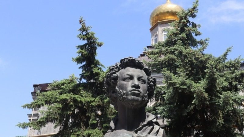 Александр Пушкин впервые побывал на Кавминводах 195 лет назад
