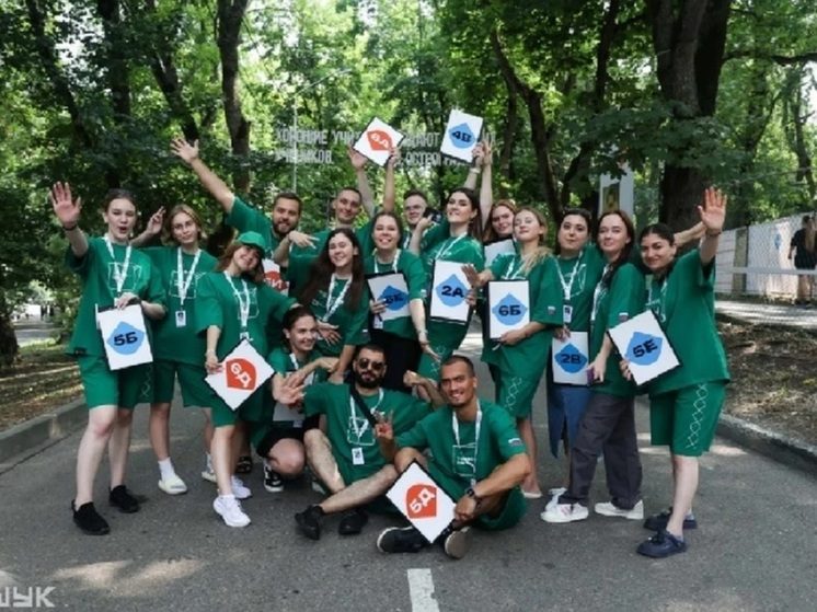 Более 8 тысяч человек подали заявки на участие в форуме "Машук" в Пятигорске