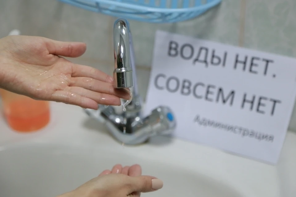 Центр Ставрополя 11 июня останется без воды0