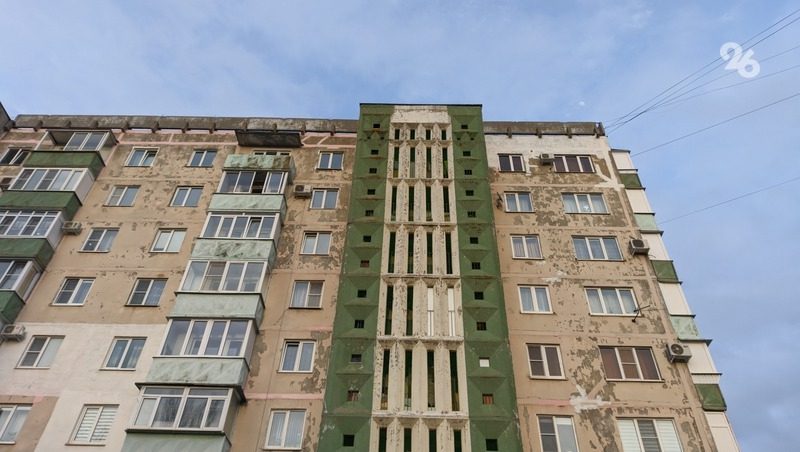 Ещё восемь МКД отремонтируют на Ставрополье в этом году