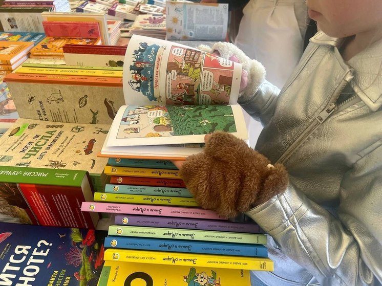 Фестиваль детской и юношеской книги проходит во Владикавказе