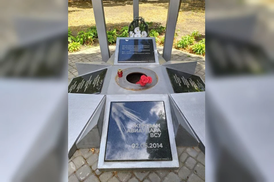 Губернатор Ставрополья почтил память жертв авиаудара по Луганску 2 июня0