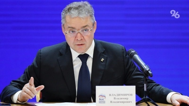 Губернатор Ставрополья поддержал инициативу закрепить курсбор законодательно