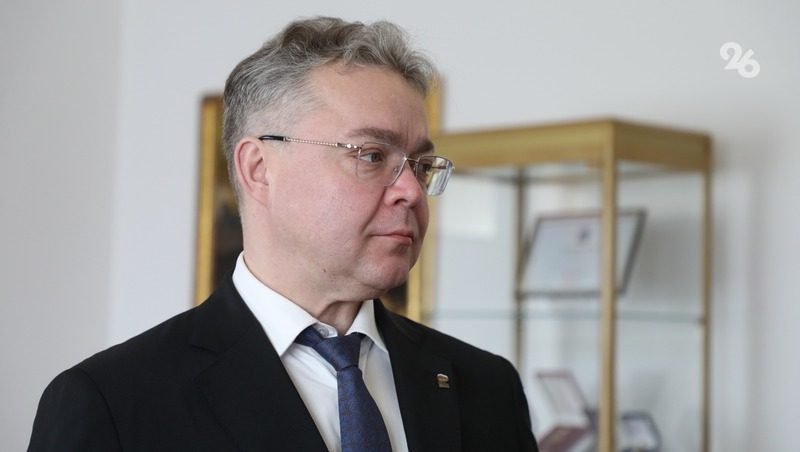 Губернатор Ставрополья выразил соболезнования жителям ЛНР и Херсонской области