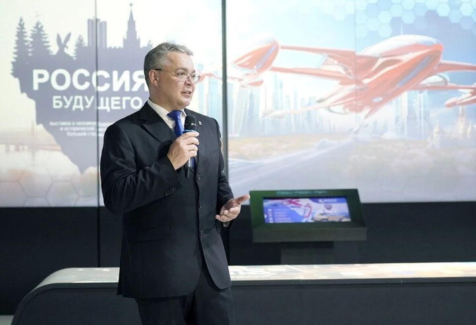Губернатор Владимиров открыл выставку «Россия будущего» в Ставрополе0