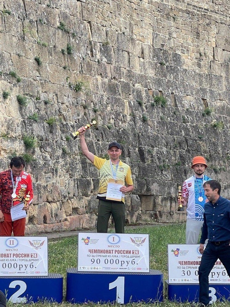 Лучник из Ставрополя стал чемпионом России на соревнованиях в Дагестане