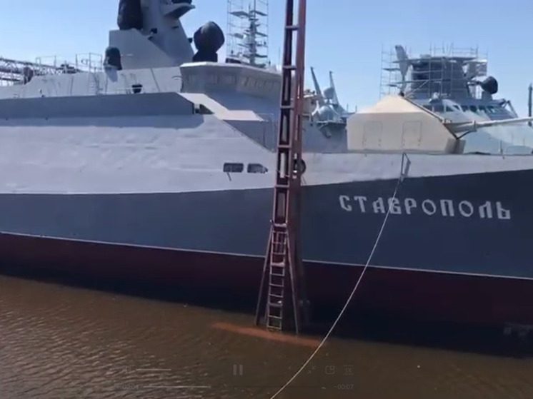 Малый ракетный корабль «Ставрополь» спустили на воду в Татарстане