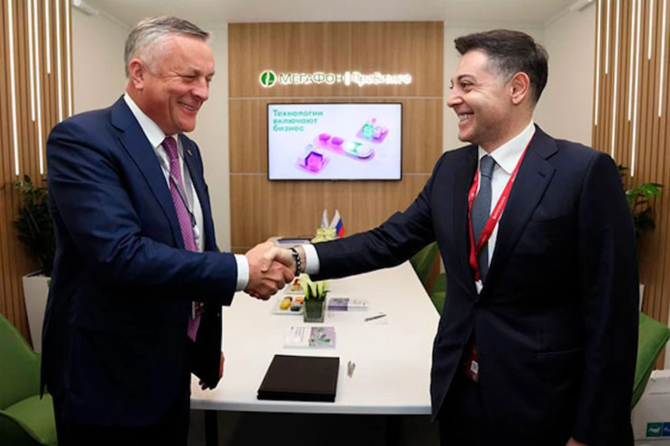 МегаФон и «Газпром межрегионгаз» обсудили цифровизацию контроля за поставками газа0