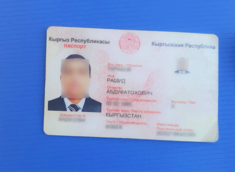 Мигранта поймали на использовании поддельного паспорта на Ставрополье0