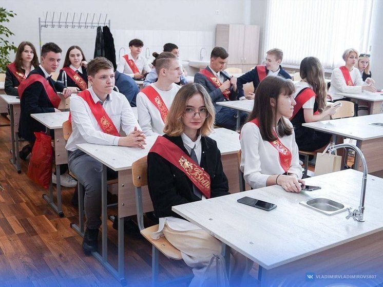 На Ставрополье 91 выпускник набрали 100 баллов по ЕГЭ