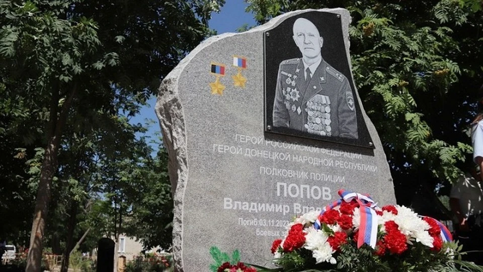 На Ставрополье открыли мемориал участнику освобождения заложников в Буденновске0