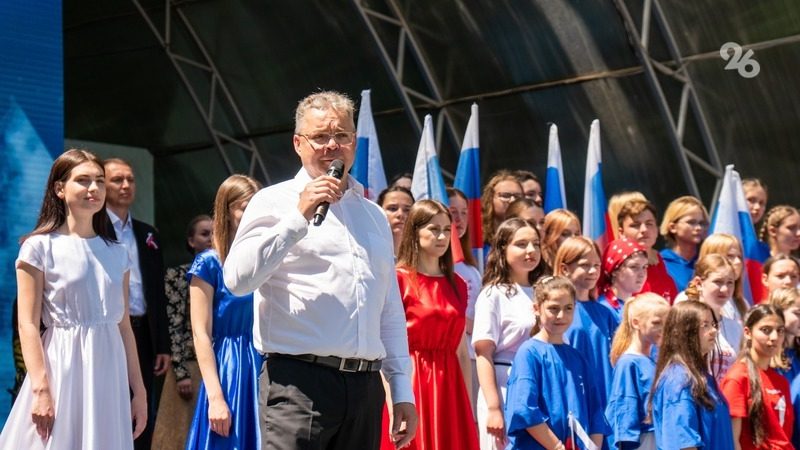 На Ставрополье прошли патриотические мероприятия ко Дню России