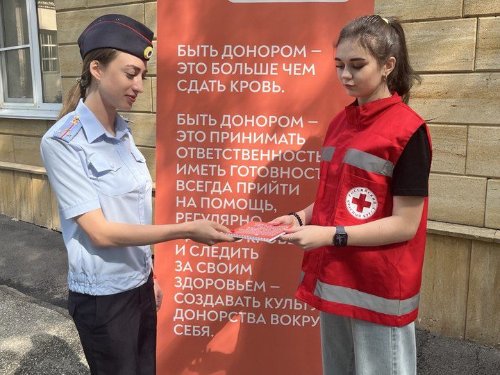 На Ставрополье сотрудники полиции и общественники стали донорами крови  Ставрополь (Кавказ)1