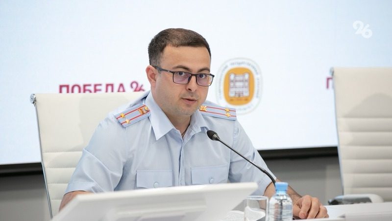 На уловки мошенников попадаются люди всех возрастов — ставропольский полицейский