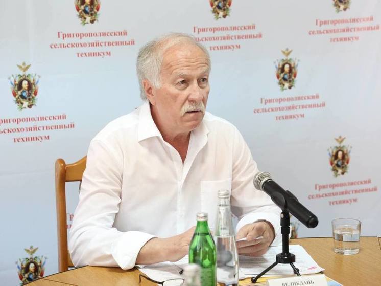 Николай Великдань: необходима перестройка сферы подготовки кадров для АПК Ставрополья