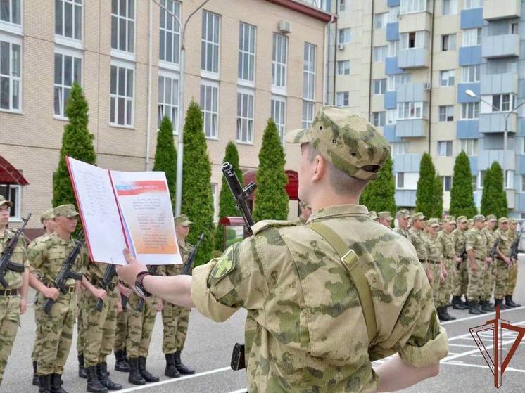 Новобранцы Росгвардии приняли присягу в Пятигорске