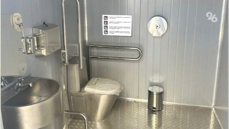 Новые общественные платные туалеты установили в Ставрополе