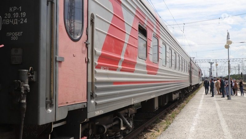 Новый поезд «Адлер — Махачкала», идущий через Ставрополье, запустят 24 июня