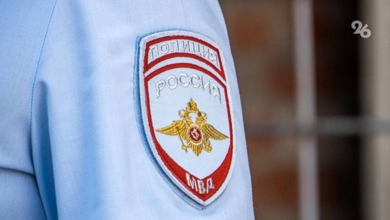 Около 60 свёртков с наркотиками изъяли у девушки в Будённовске