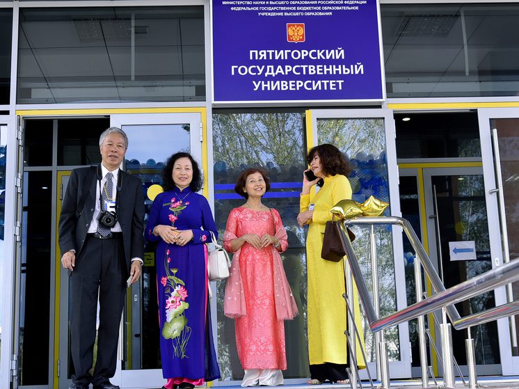 Пятигорский госуниверситет обладает богатой историей подготовки кадров для Вьетнама