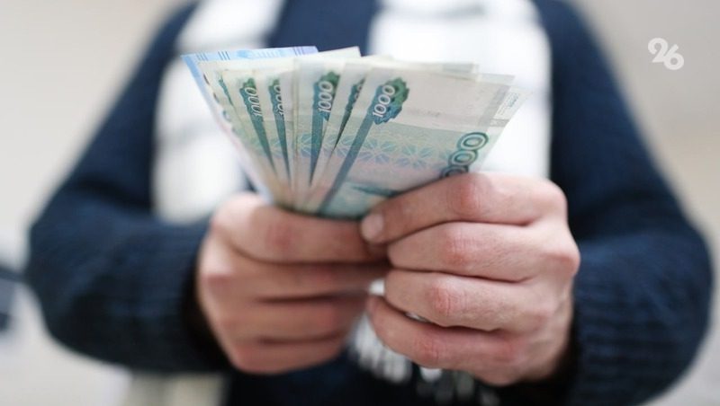 Полиция устанавливает личность мошенника, обманувшего ставропольца на 2 млн руб.
