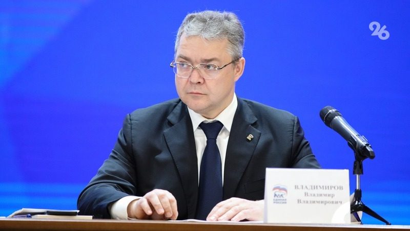 Политолог: «Губернатор Ставрополья наладил эффективное взаимодействие в команде»