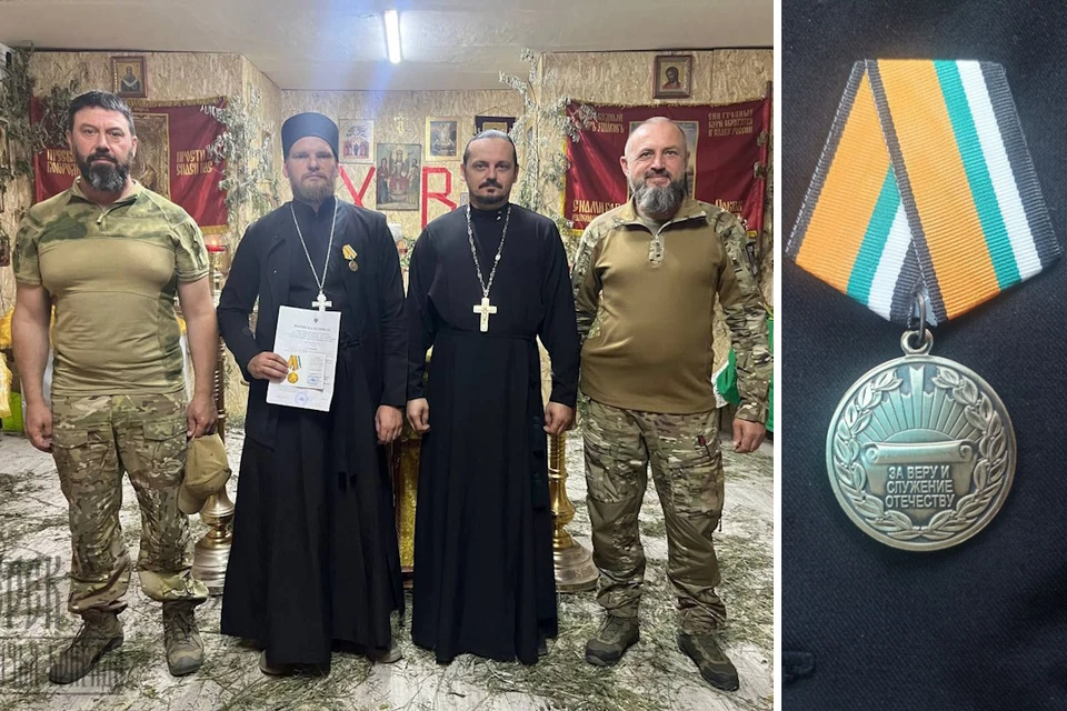 Полковой священник бригады «Терек» получил медаль Минобороны0
