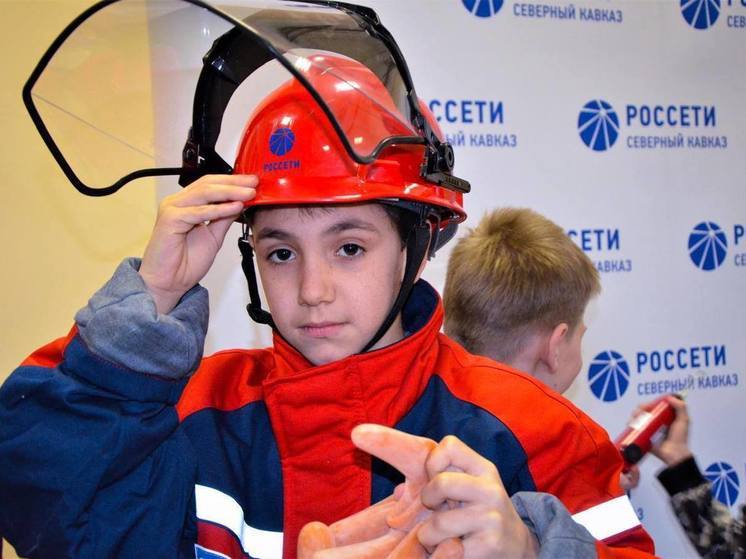 «Россети Северный Кавказ» провели уроки электробезопасности для 18 тыс. ставропольских школьников