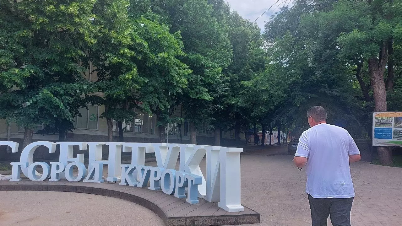 Подрядчик заплатит 6 млн рублей за срыв благоустройства сквера в Ессентуках