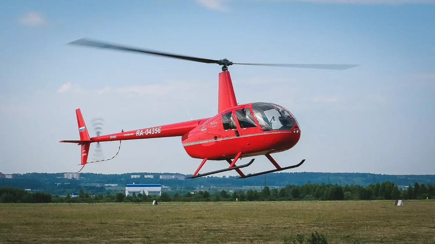 Вертолетная прогулка может обойтись в 110 тысяч рублей