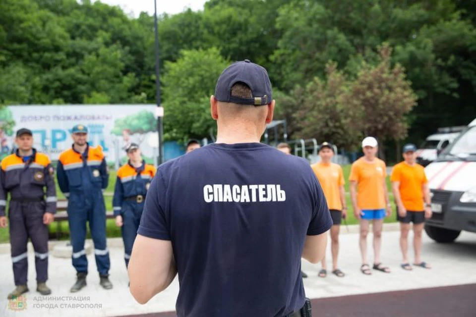 Ставропольцам напомнили о правилах безопасности на Комсомольском пруду0