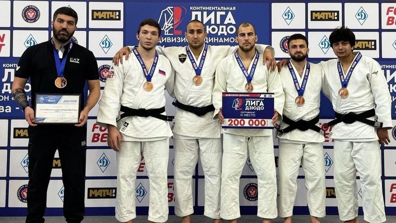 Ставропольские дзюдоисты заняли третье место на Всероссийском турнире