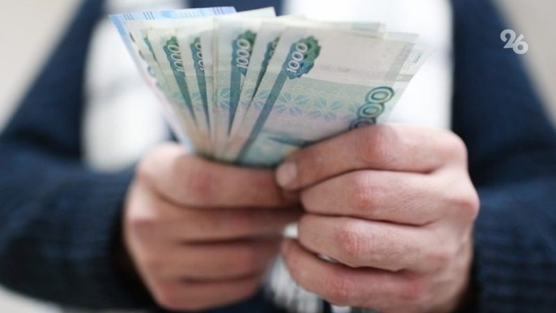 Ставропольские мошенники привлекают детей для обналичивания украденных денег